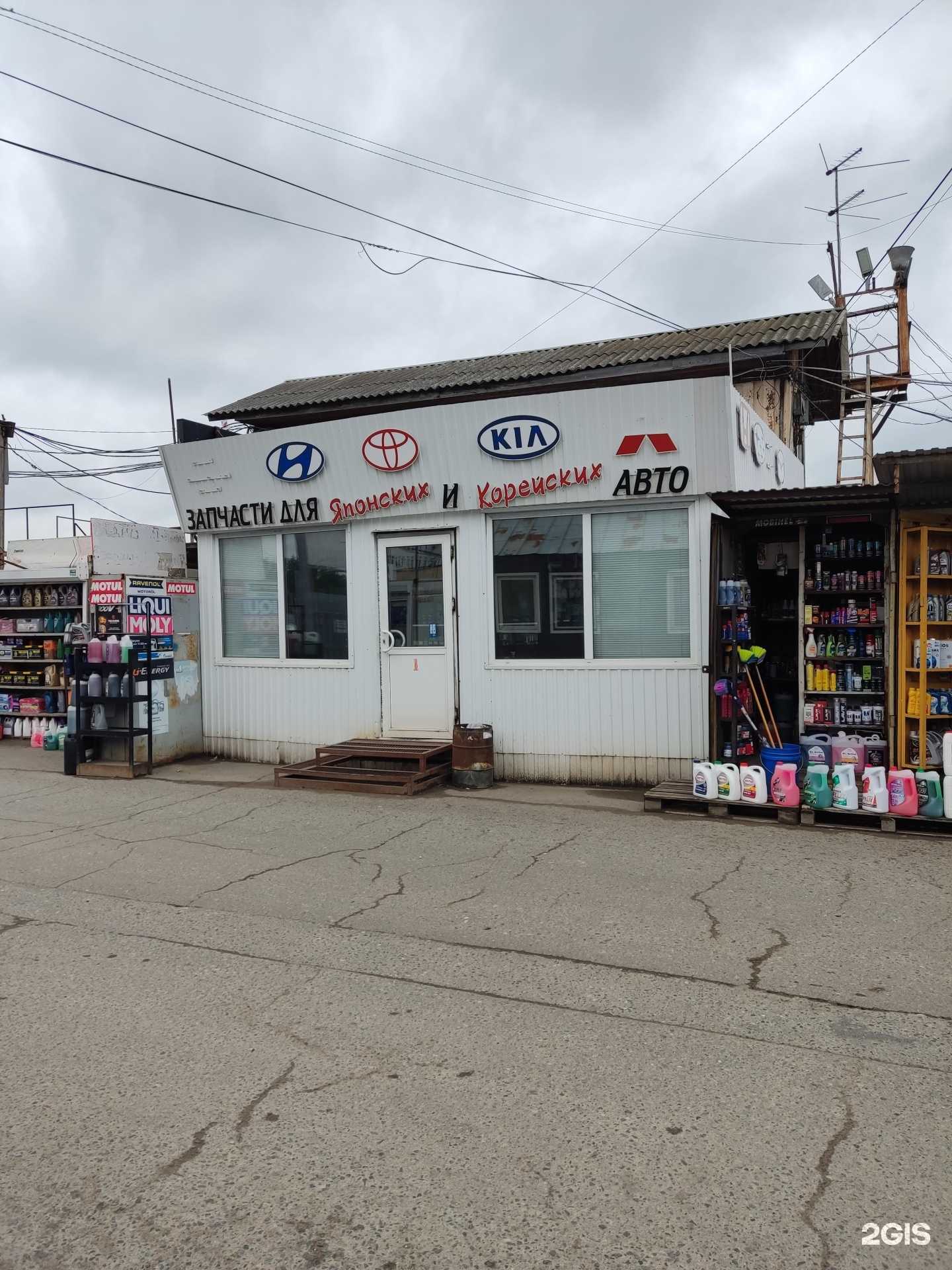 Отзывы на компанию Автоопора в Перми c фото