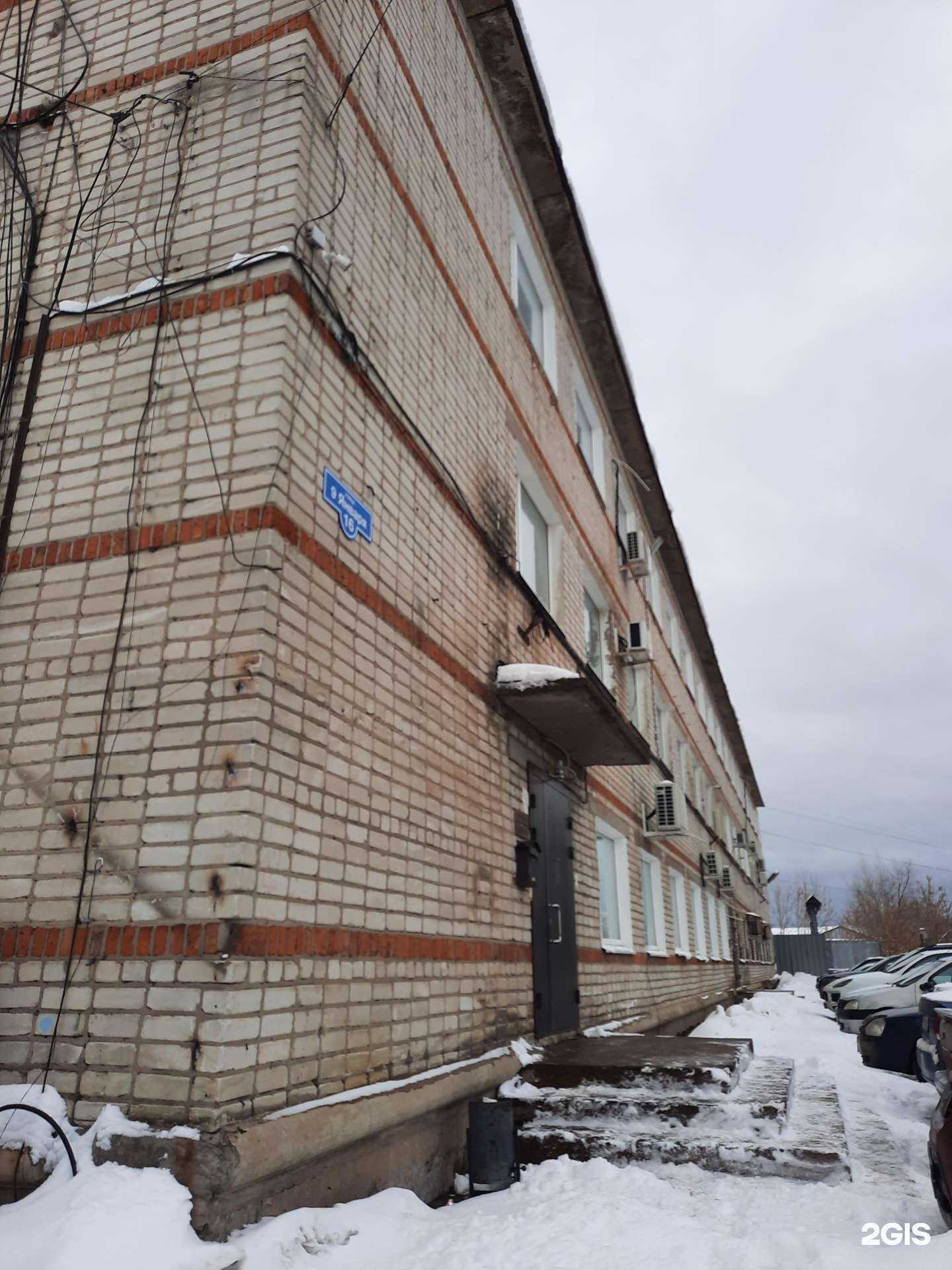 Отзывы на компанию Спарго в Перми c фото