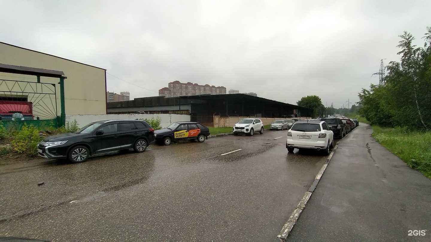 Отзывы на компанию Апт Мск в Одинцове c фото - фотография 2 из 2