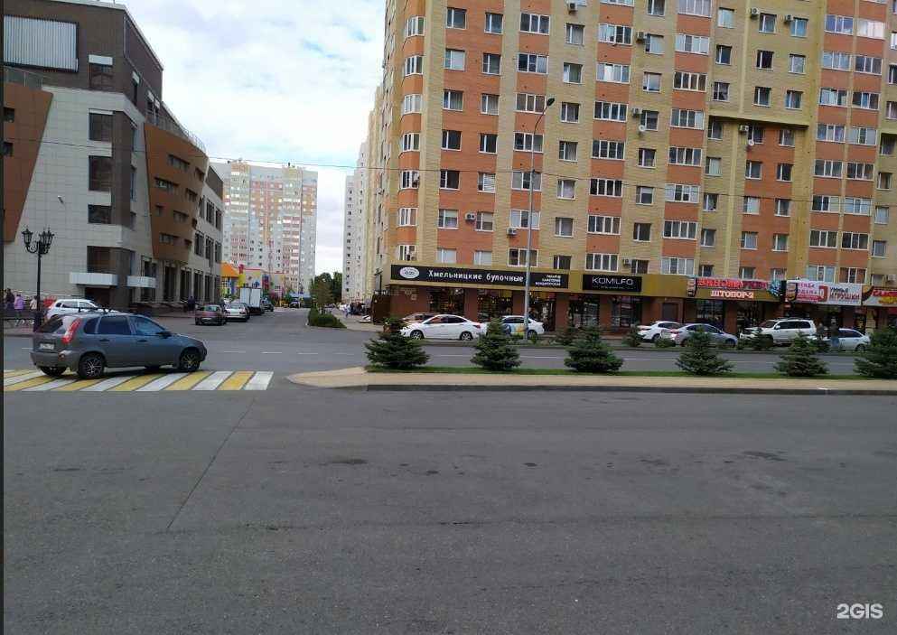 Отзывы на компанию ShawarmaGods в г. Ставрополь c фото