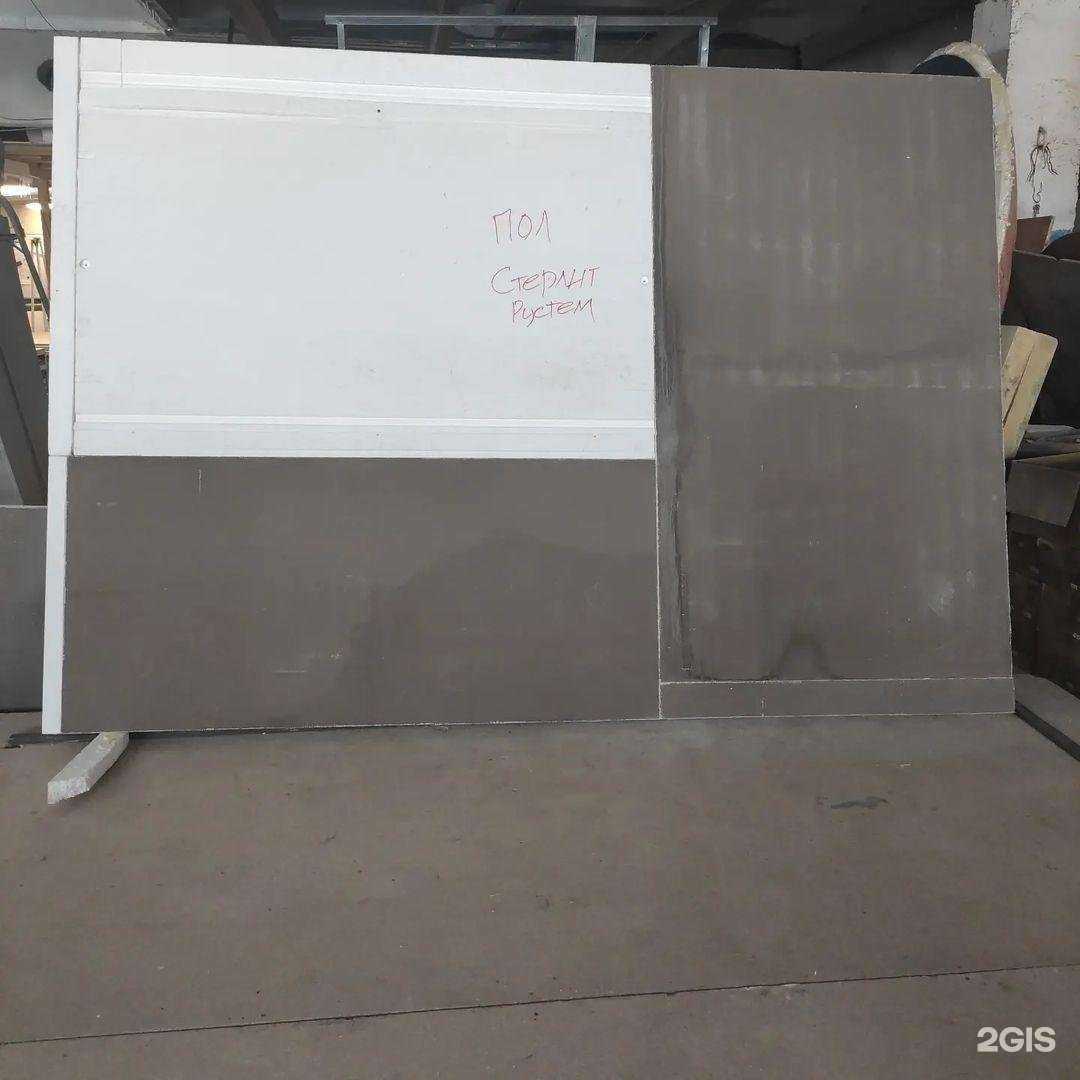 Отзывы на компанию Мир хаммам в г. Уфа c фото