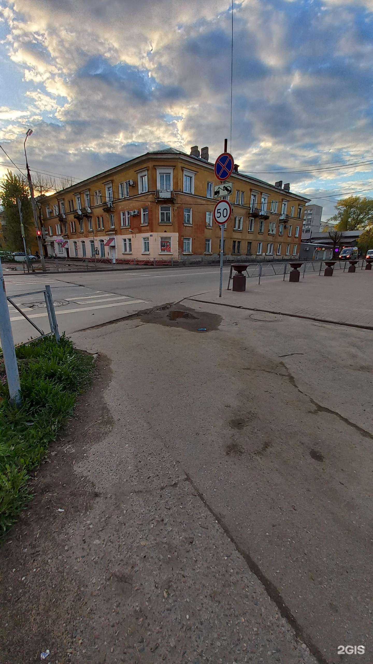 Отзывы на компанию Столички в Великих Луках c фото - фотография 2 из 2