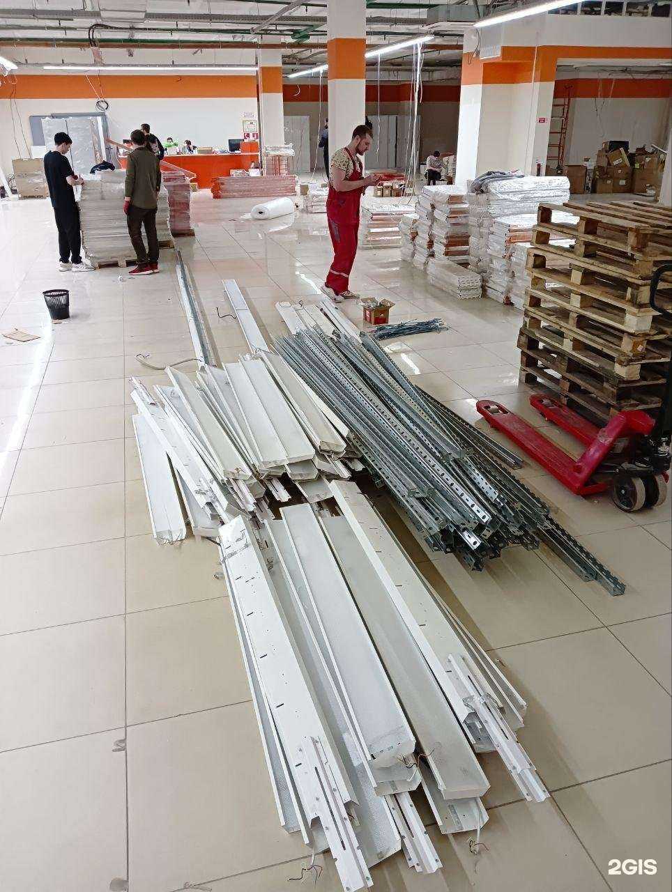 Отзывы на компанию Глобал эм в г. Балаково c фото