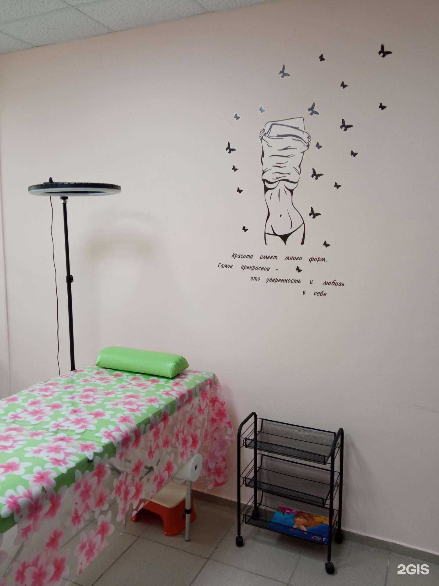 Отзывы на компанию Sugar Love в г. Обнинск c фото