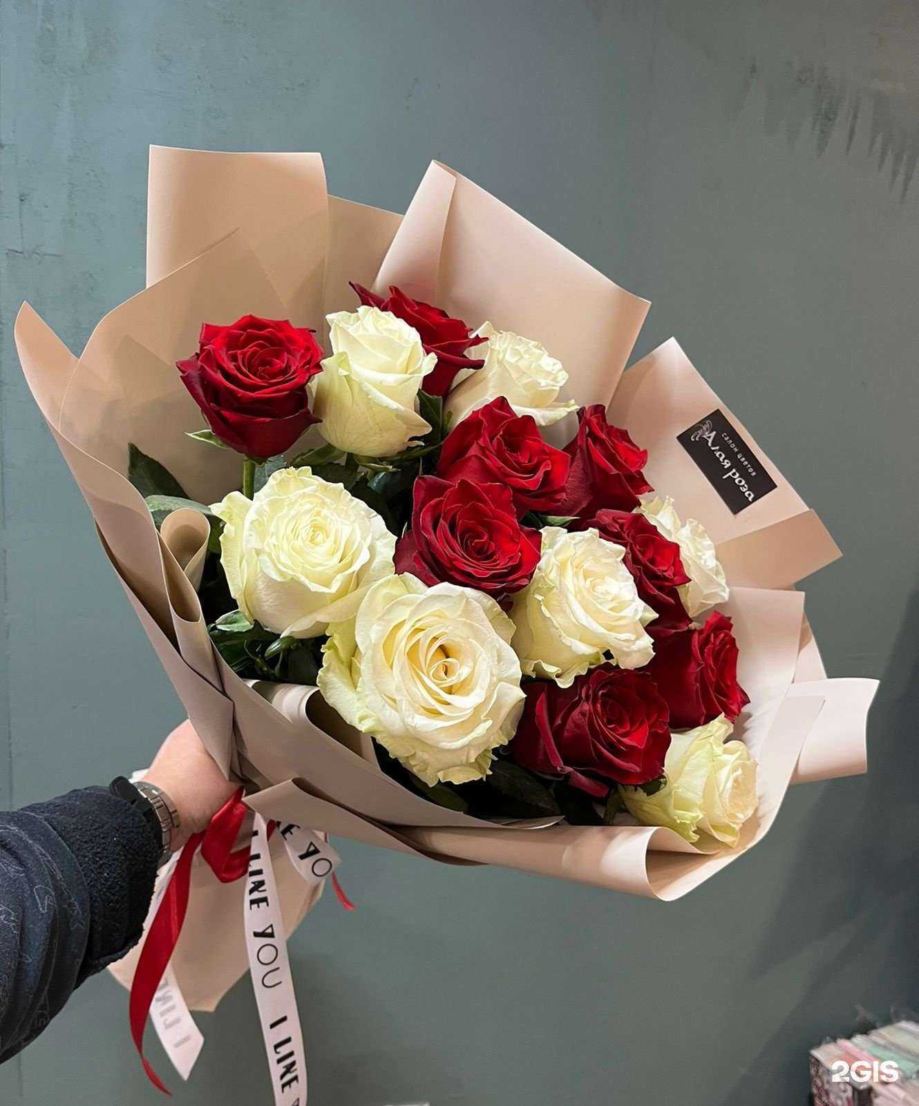 Отзывы на компанию Алая роза в Омске c фото