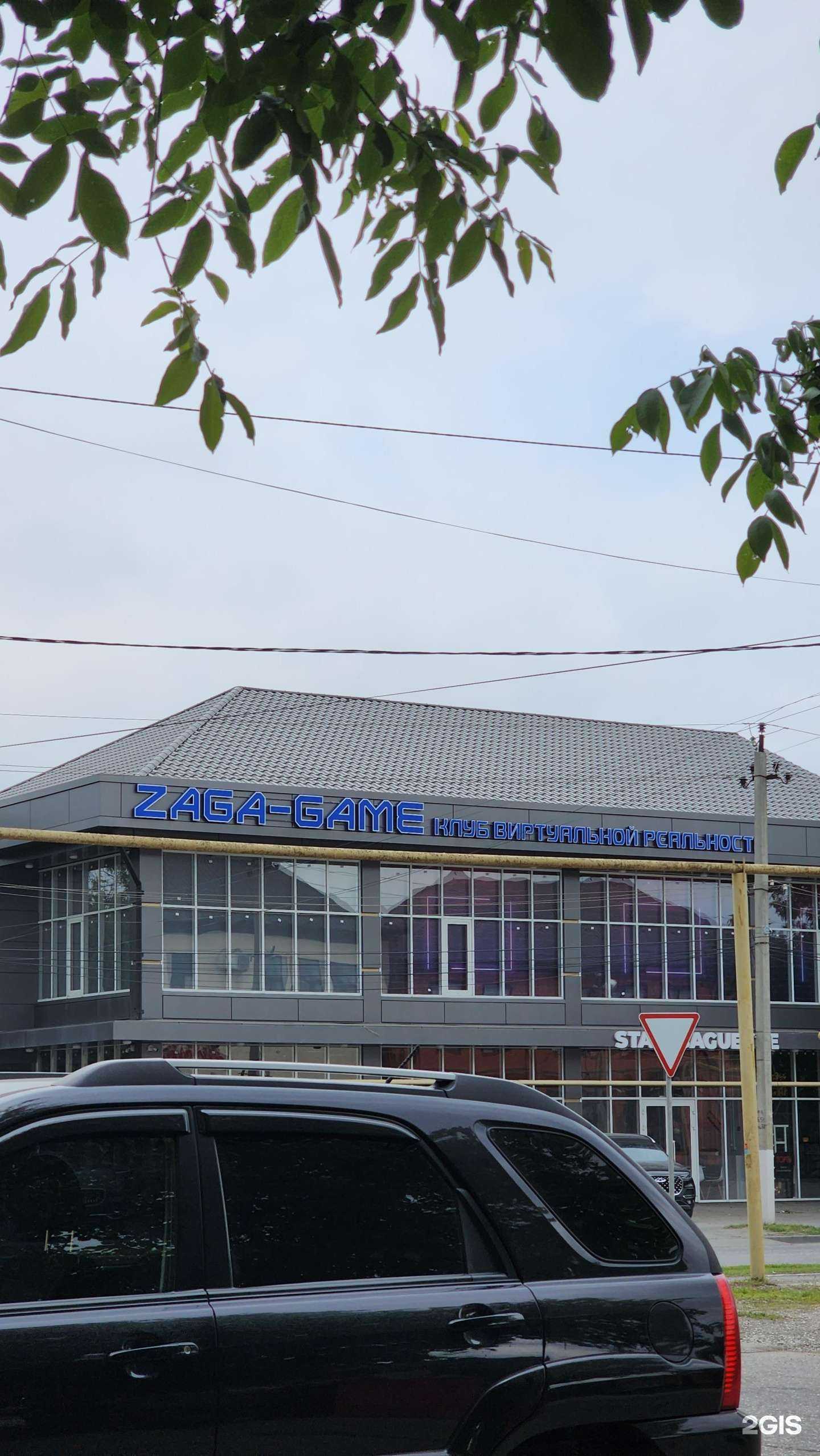 Отзывы на компанию ZAGA GAME в Грозном c фото