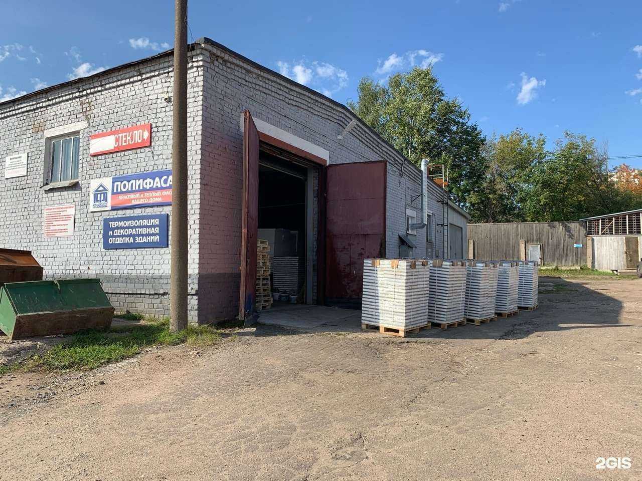 Отзывы на компанию Полифасад в г. Киров c фото