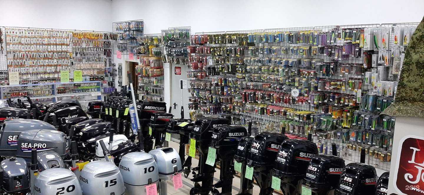 Отзывы на компанию Рыболов Сервис в Сыктывкаре c фото