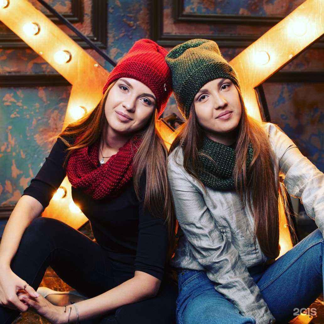 Отзывы на компанию Будь собой в Оренбурге c фото