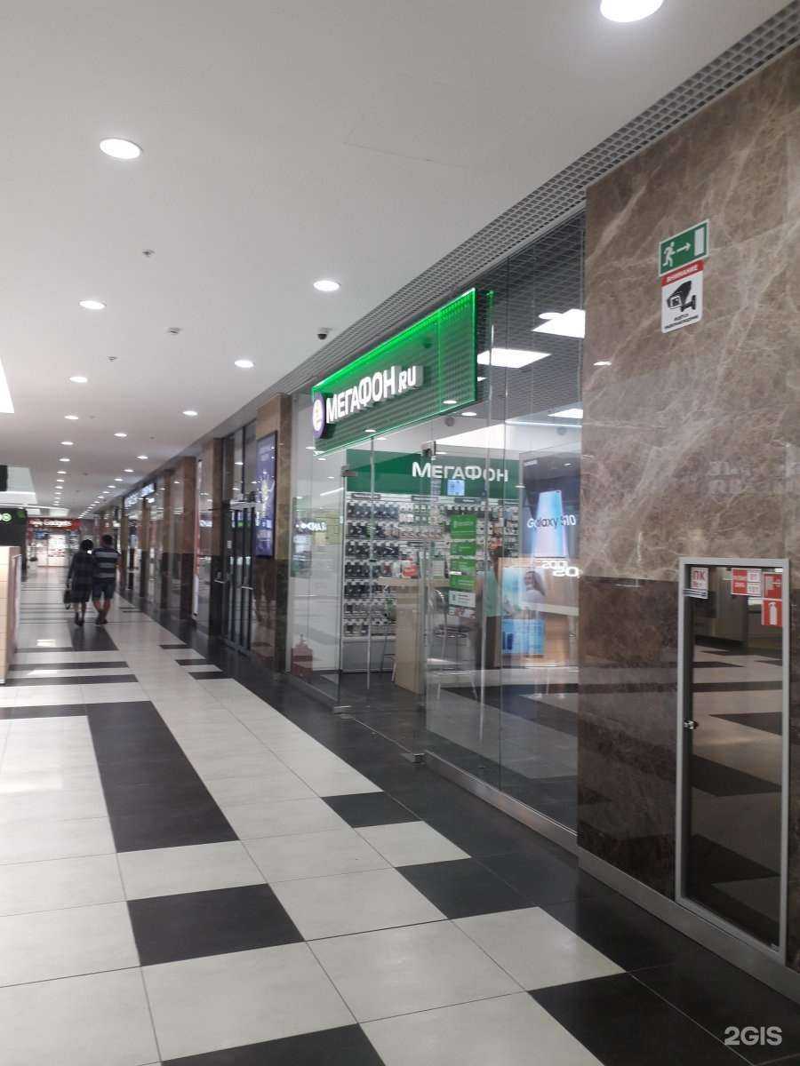 Отзывы на компанию МегаФон-Yota в Улан-Удэ c фото