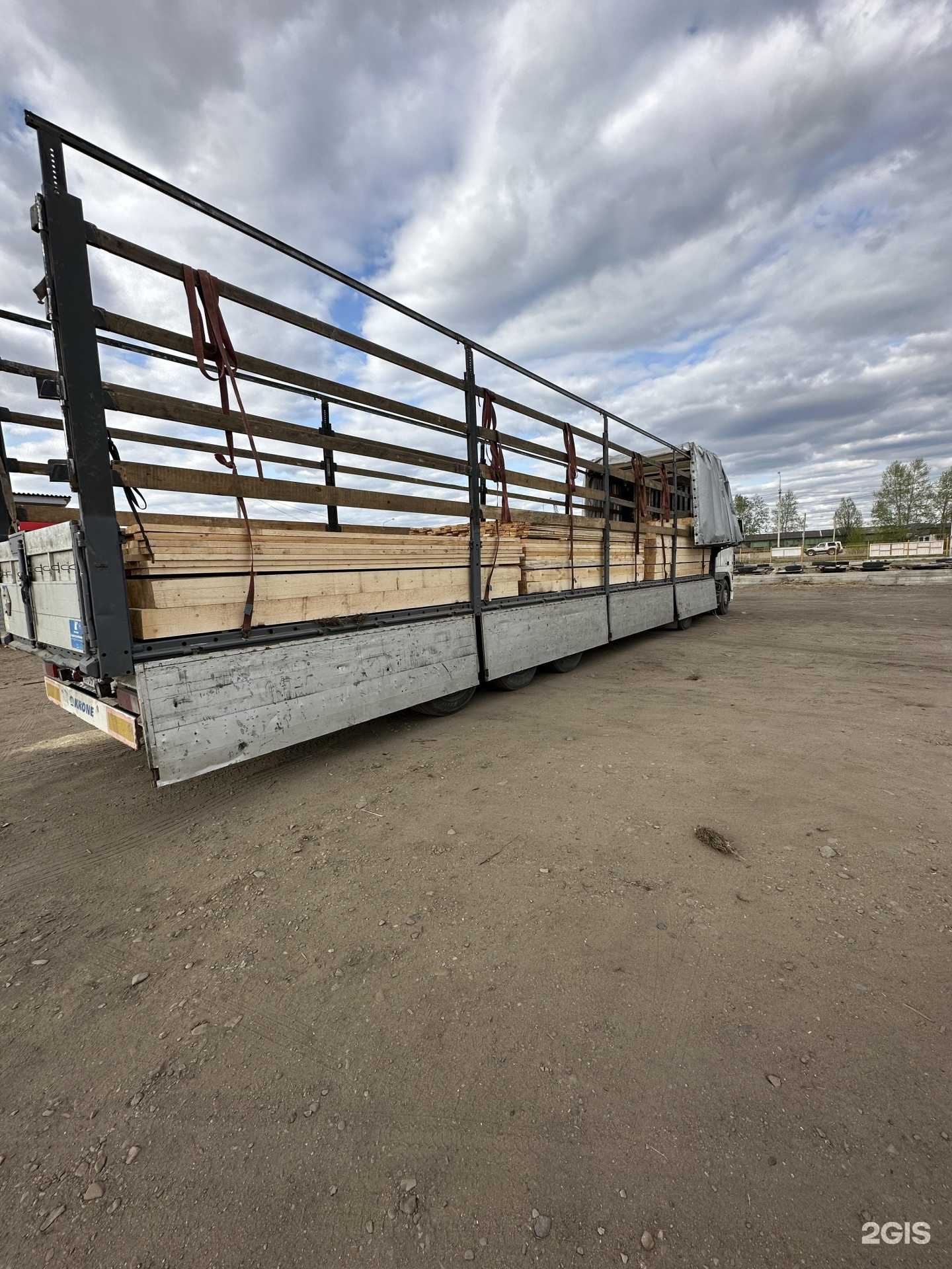 Отзывы на компанию Фирма пиломатериалов в г. Чита c фото