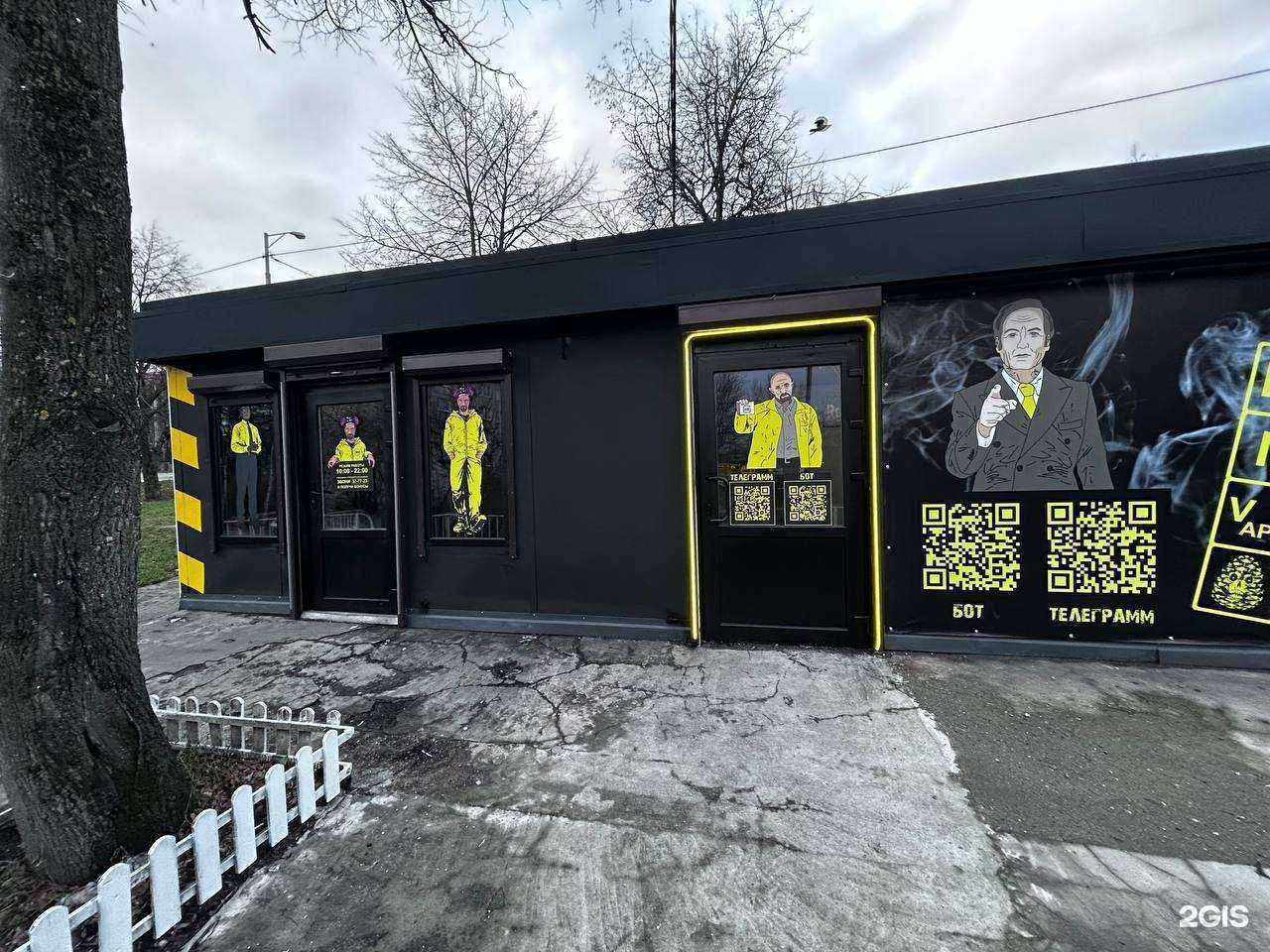 Отзывы на компанию Heis в Калининграде c фото