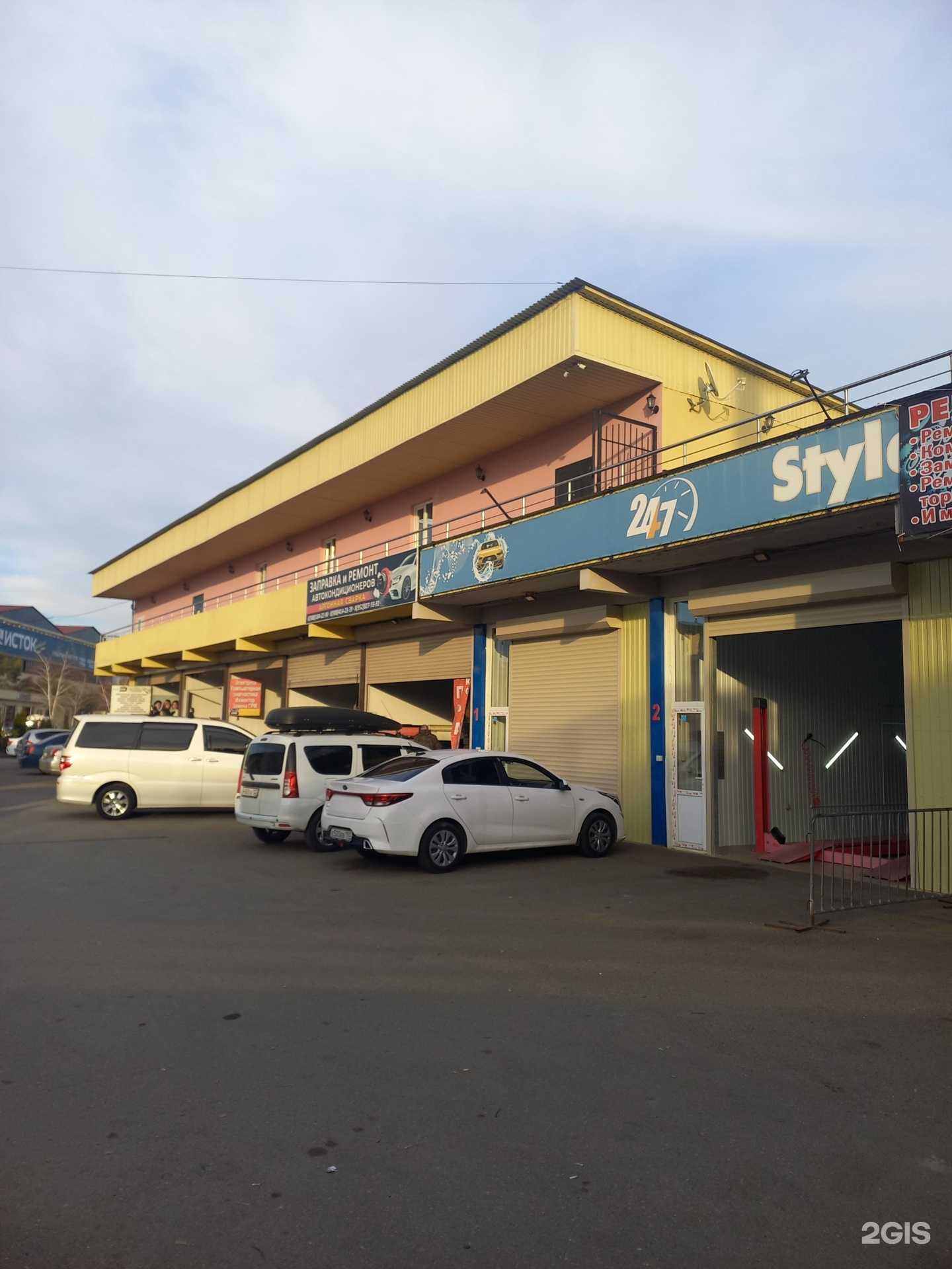 Отзывы на компанию АлвикАвто в г. Сочи c фото