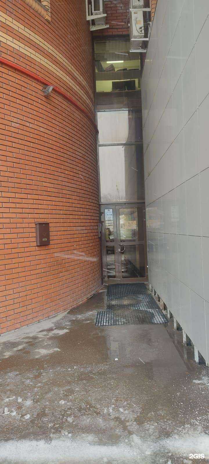 Отзывы на компанию Виоленс в г. Казань c фото