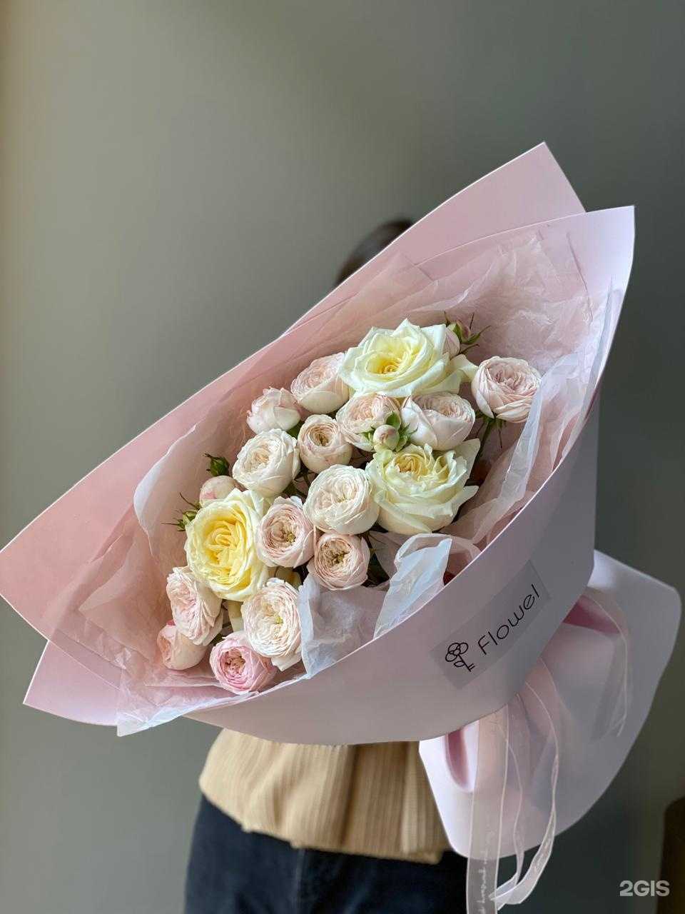 Отзывы на компанию Flowel в Уфе c фото