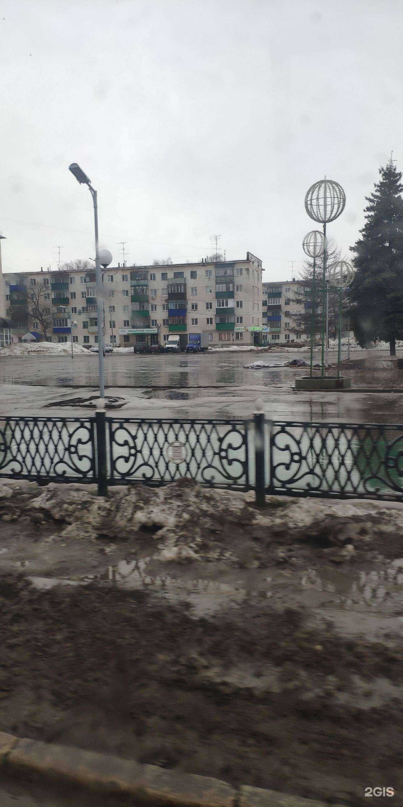 Отзывы на компанию Каре в Стерлитамаке c фото - фотография 2 из 2