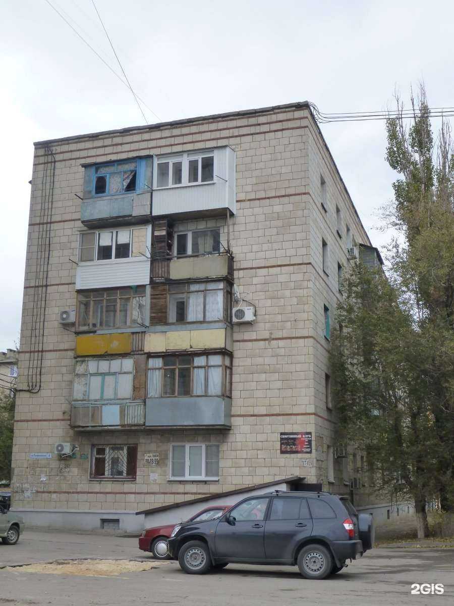 Отзывы на компанию Цирюльникъ в Волгограде c фото - фотография 2 из 2