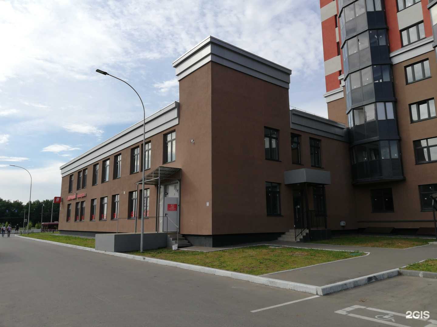 Отзывы на компанию Акварель в Казани c фото - фотография 2 из 2