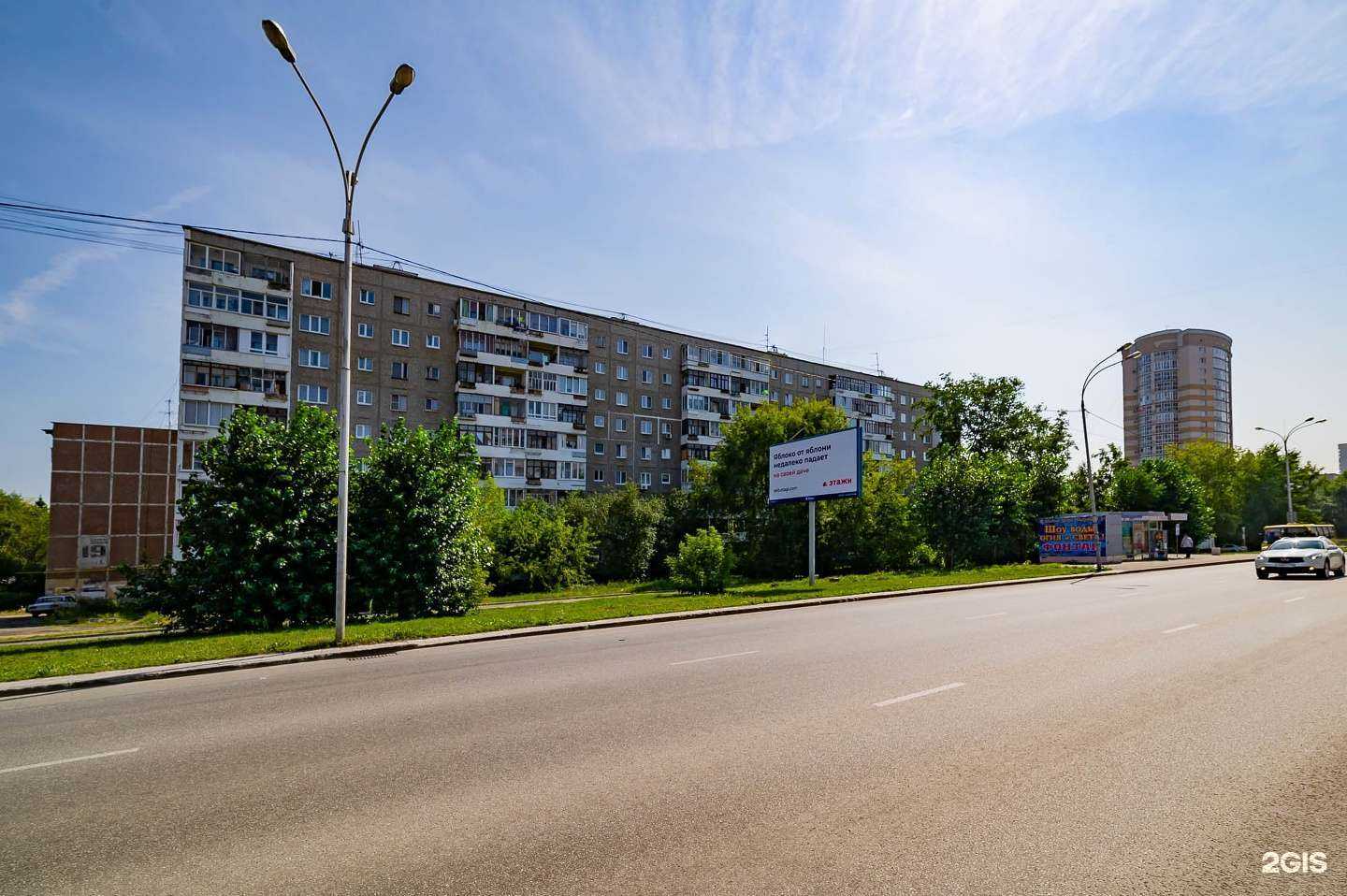 Отзывы на компанию ELitaAuto.ru в г. Екатеринбург c фото