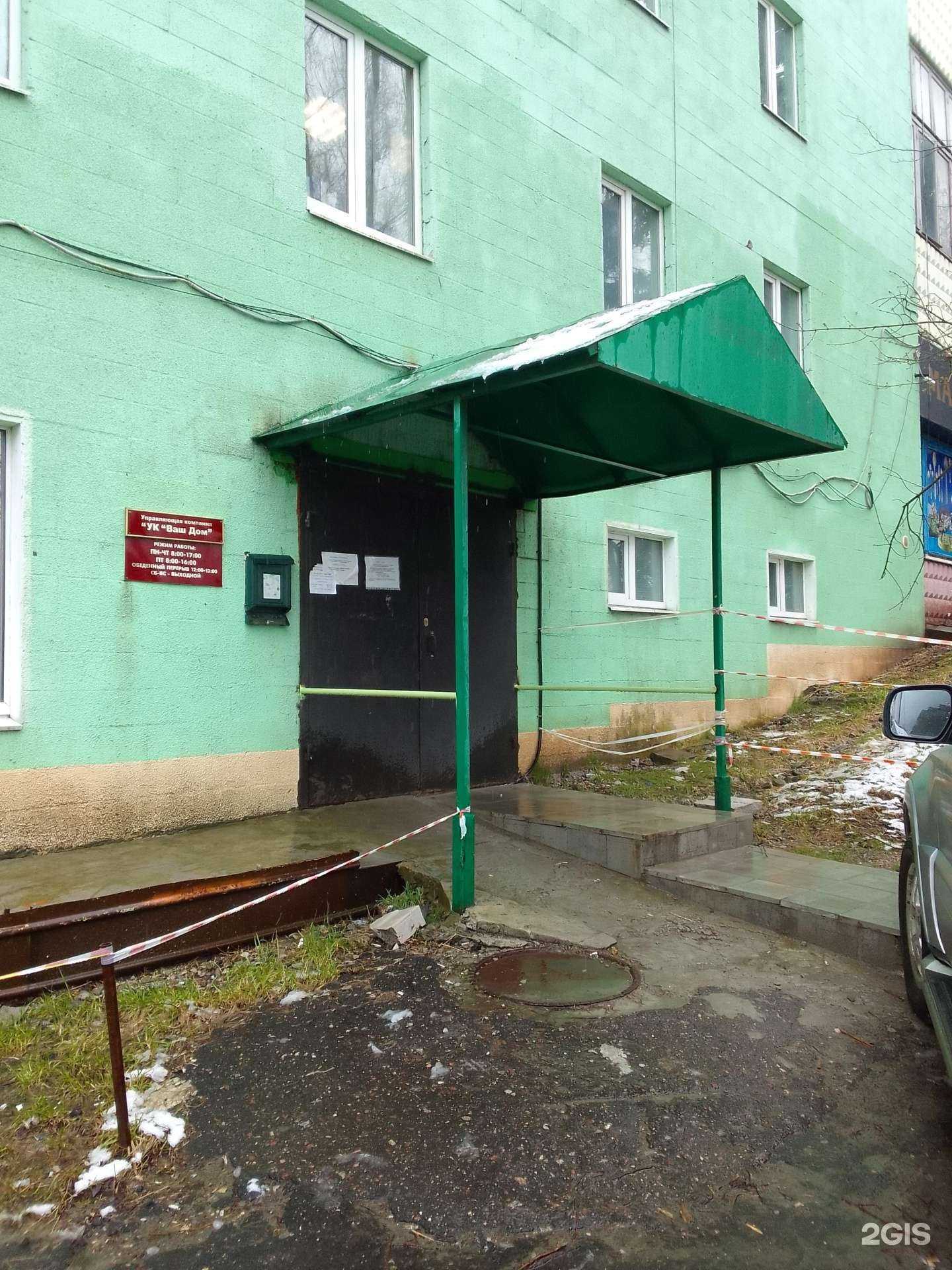 Отзывы на компанию 32 Studio в Брянске c фото