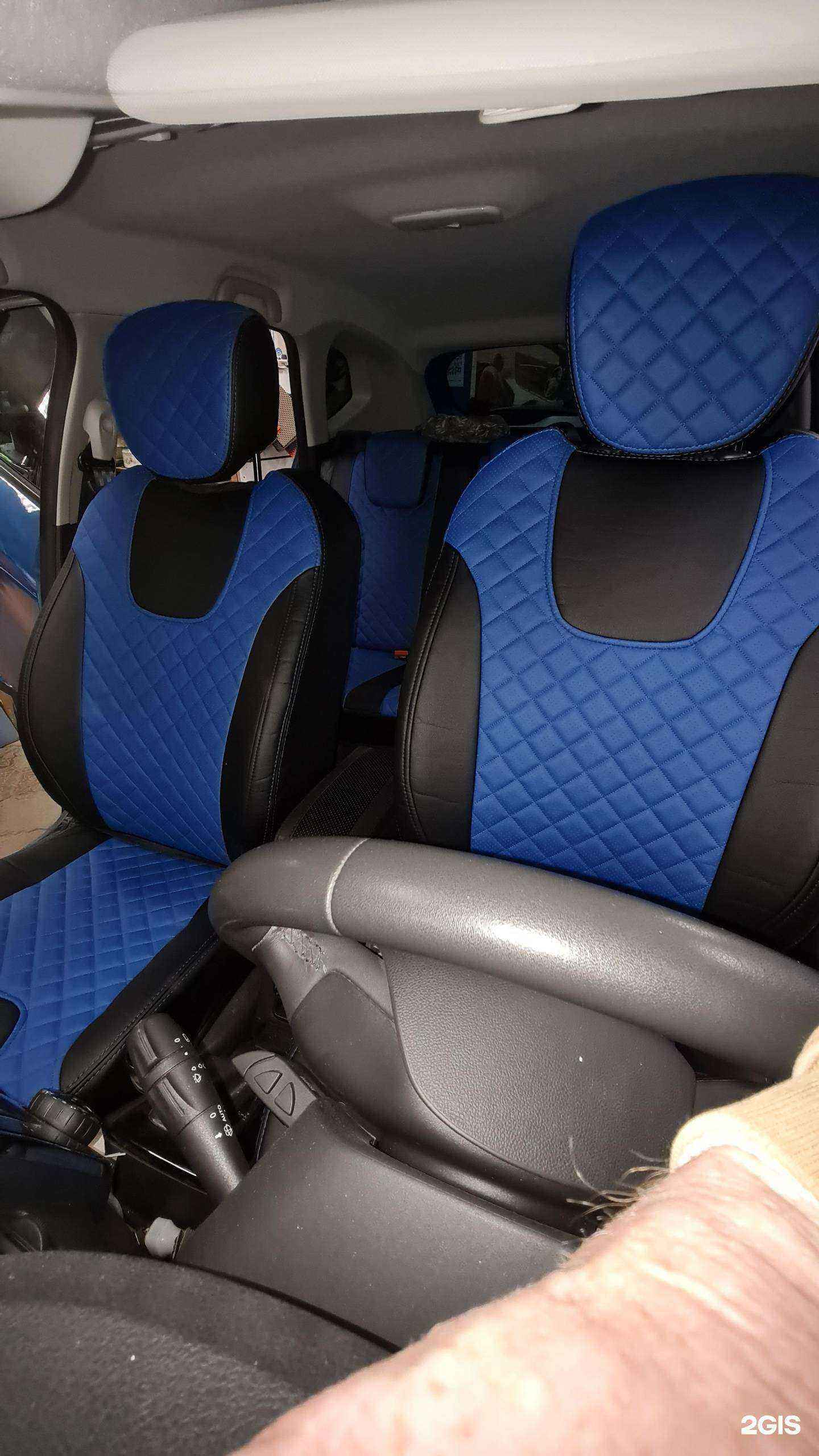 Отзывы на компанию АвточехлыАвтопилот в Казани c фото