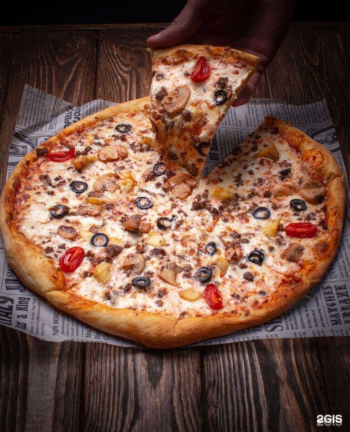 Отзывы на компанию McHouse в г. Грозный c фото