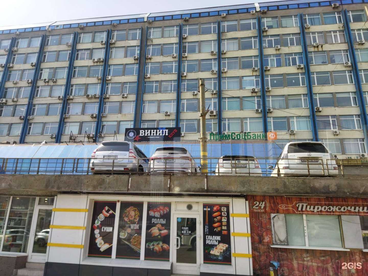 Отзывы на компанию Высота в г. Владивосток c фото