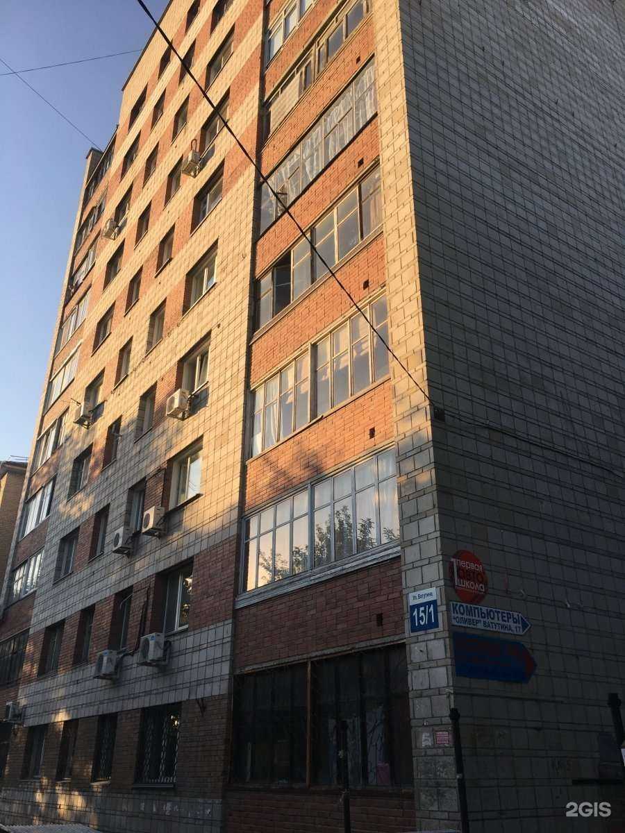 Отзывы на компанию Первая автошкола в Новосибирске c фото - фотография 2 из 2