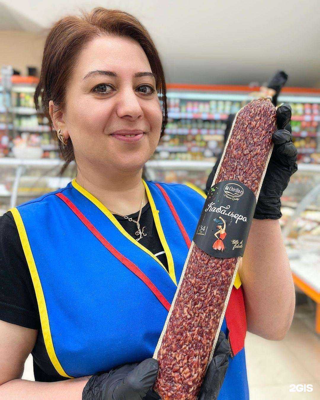 Отзывы на компанию ГостинецЪ в г. Ноябрьск c фото