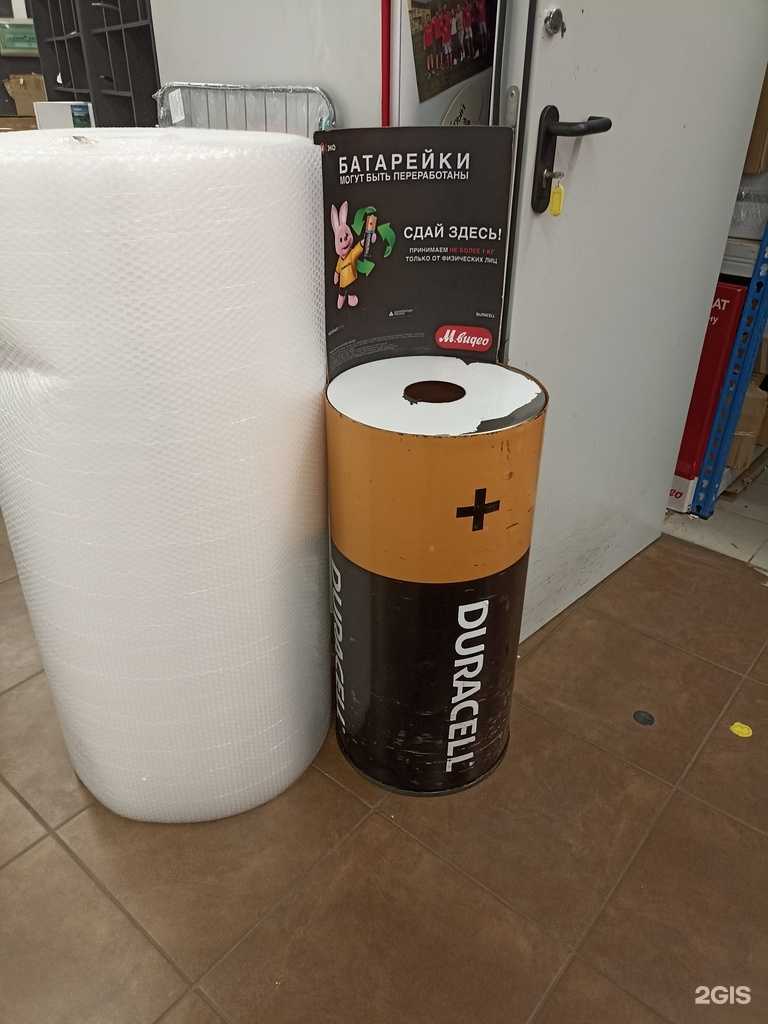 Отзывы на компанию Мегаполисресурс в Пятигорске c фото