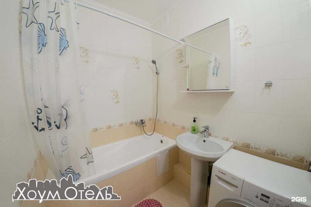 Отзывы на компанию Хоум отель в Оренбурге c фото