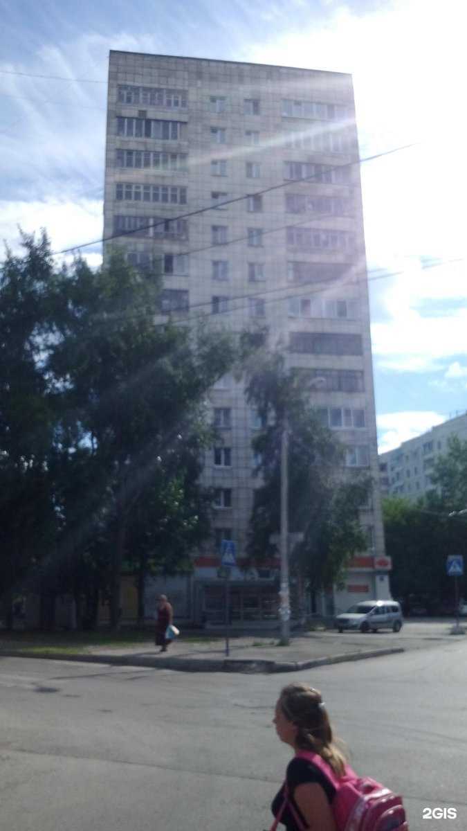 Отзывы на компанию Живая вода в Перми c фото - фотография 2 из 2