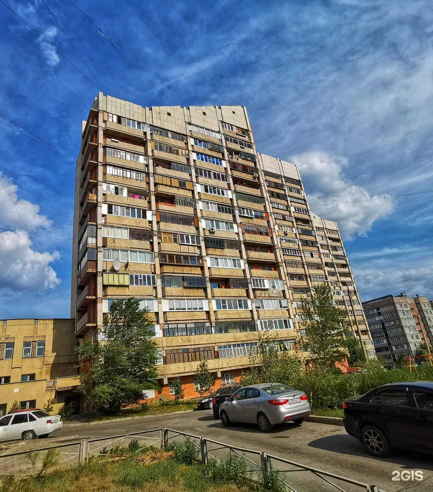 Отзывы на компанию СберПервый в г. Магнитогорск c фото