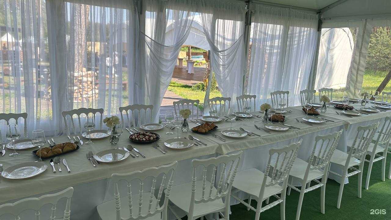 Отзывы на компанию super-event.pro в г. Казань c фото