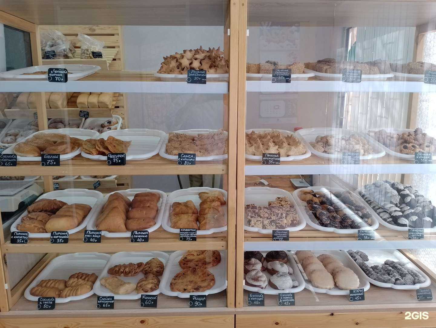 Отзывы на компанию Выпекай-ка в г. Новосибирск c фото