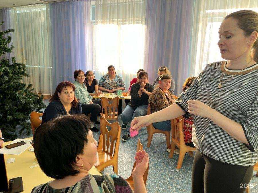 Отзывы на компанию Детский сад №470 в г. Челябинск c фото