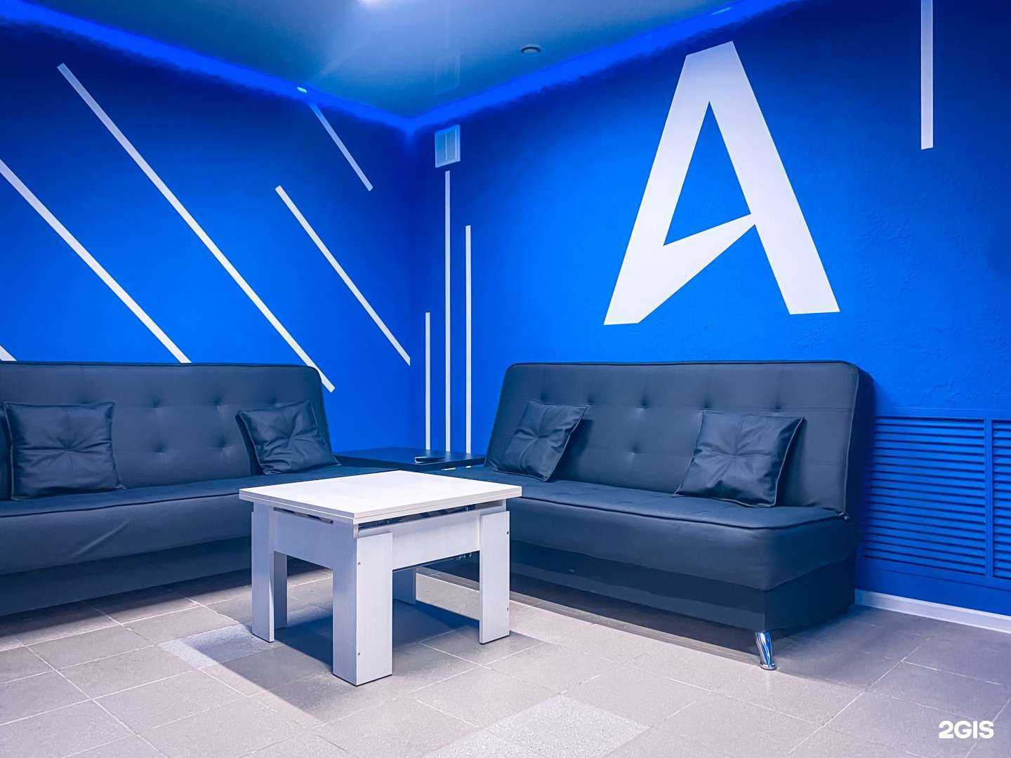 Отзывы на компанию Cinemapolis в г. Барнаул c фото