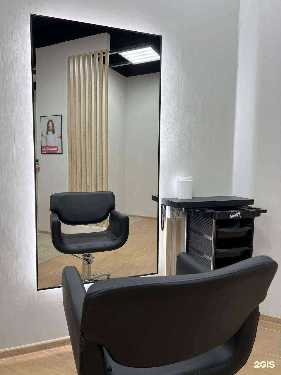 Отзывы на компанию Первая парикмахерская в г. Архангельск c фото
