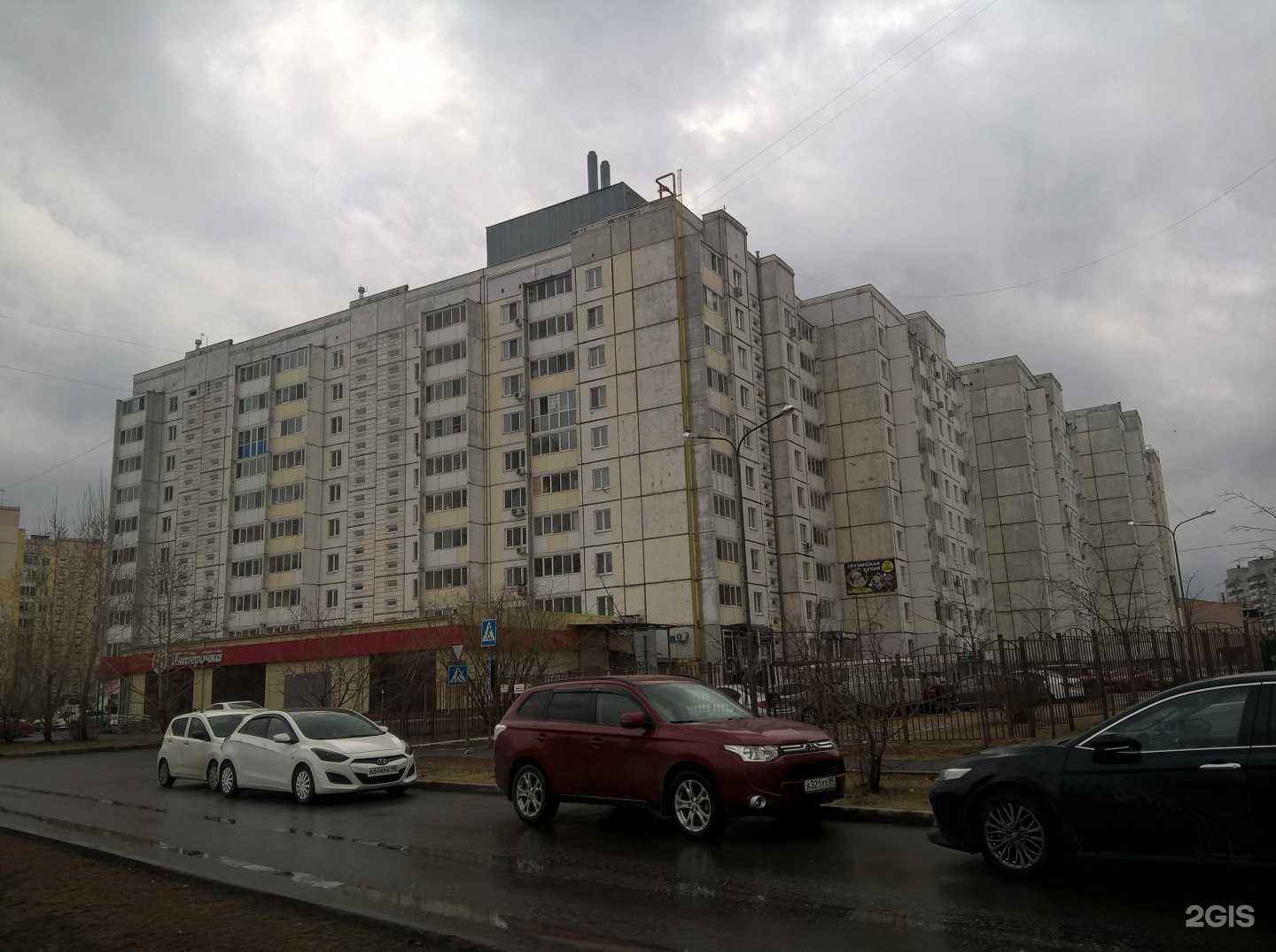 Отзывы на компанию Я Робот в Тюмени c фото - фотография 2 из 2