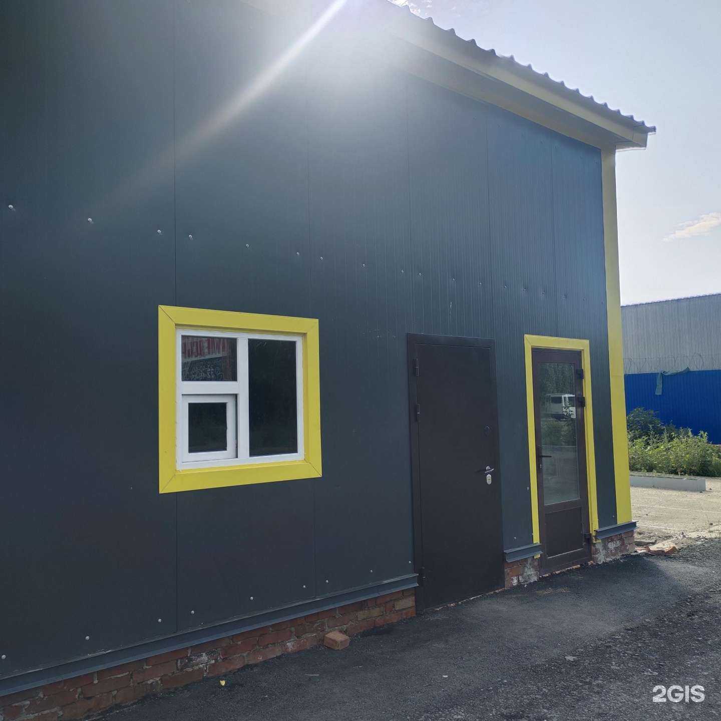 Отзывы на компанию Робомойка в г. Орск c фото