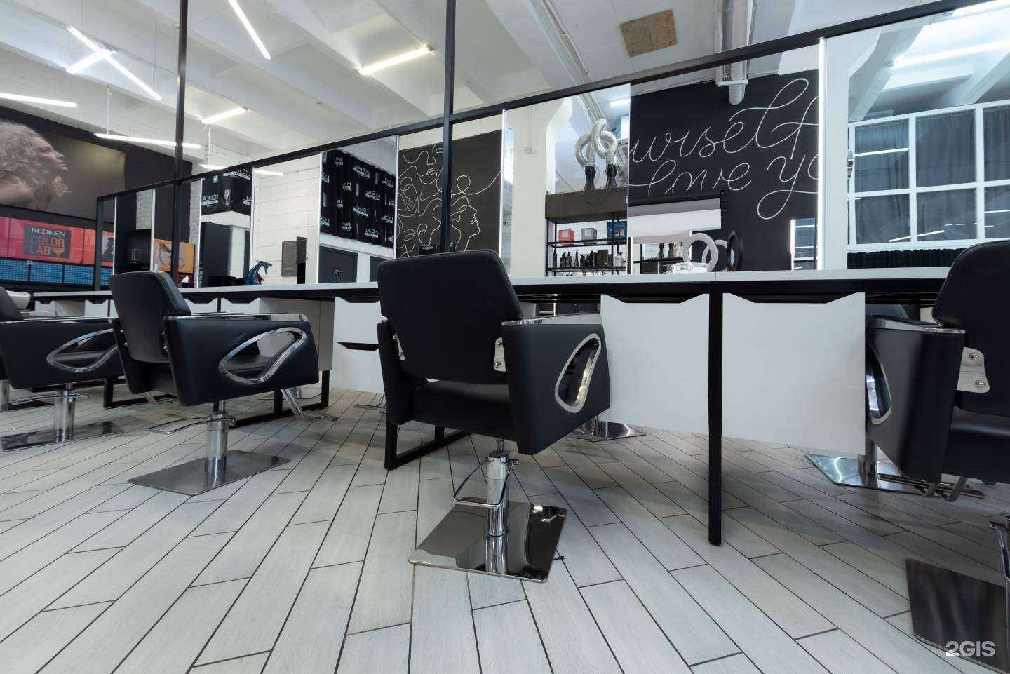 Отзывы на компанию Дом парикмахеров 12% в Челябинске c фото