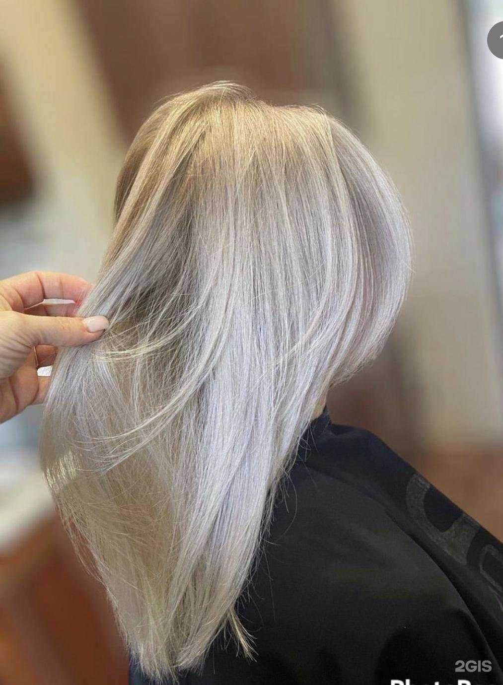 Отзывы на компанию Beauty studio ZS в Краснодаре c фото