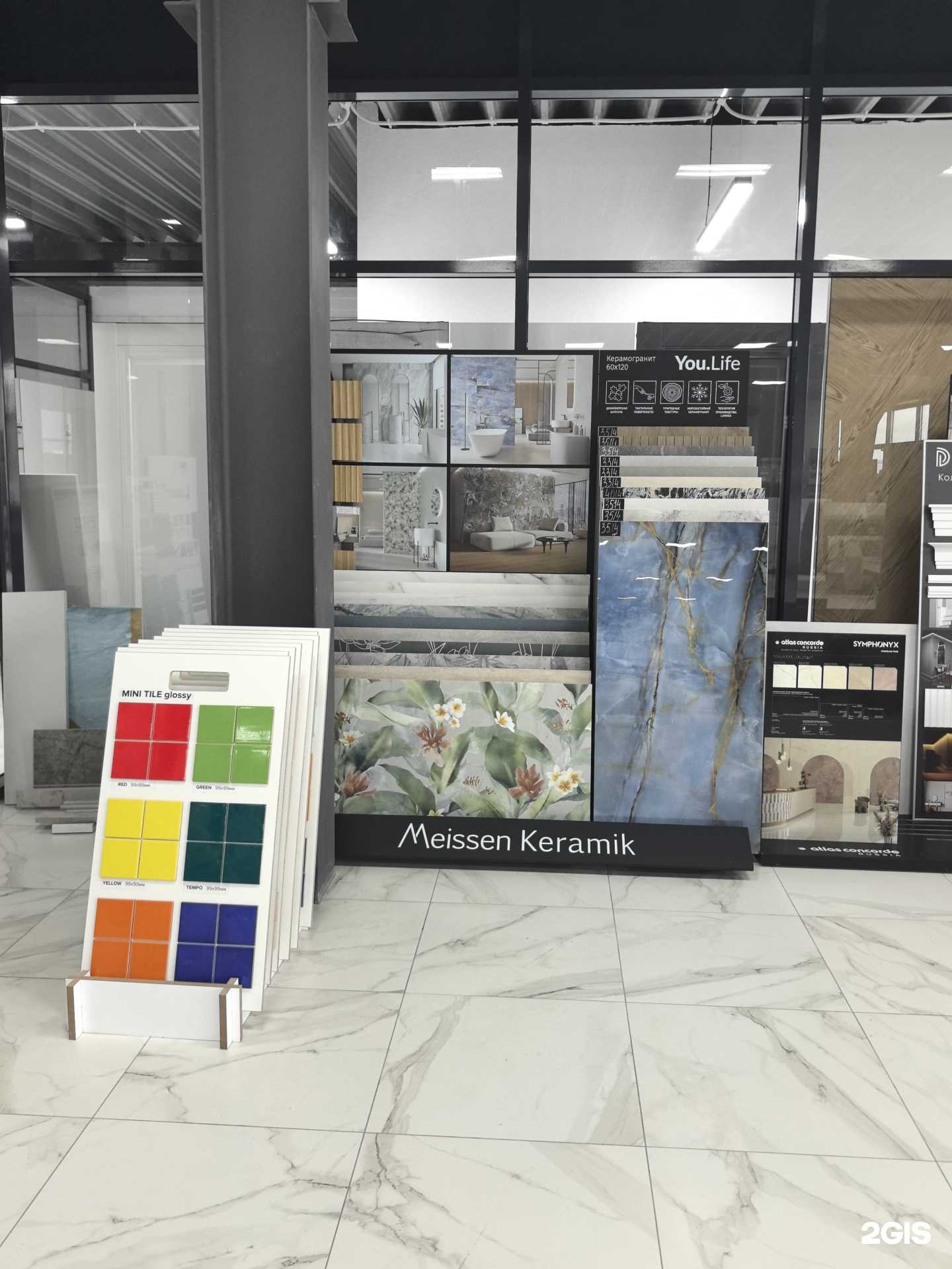 Отзывы на компанию Королефф в Набережных Челнах c фото