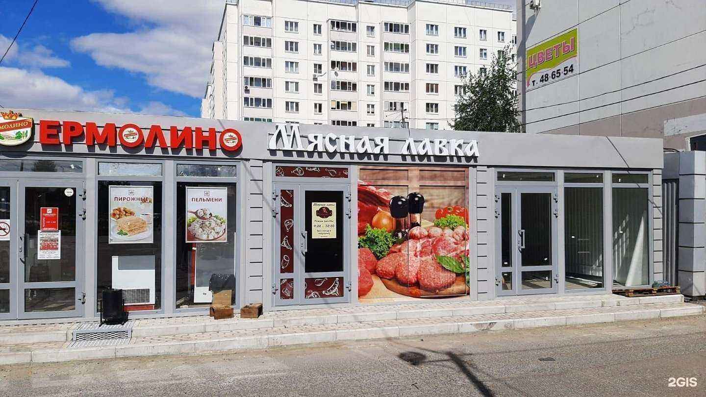 Отзывы на компанию Фаст Принт в г. Омск c фото