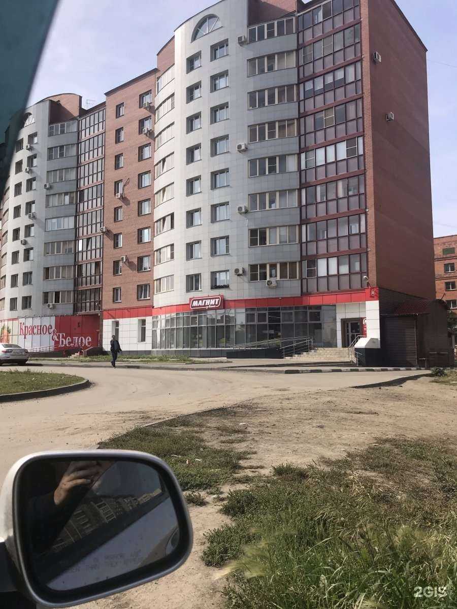 Отзывы на компанию Cynefin в Копейске c фото - фотография 2 из 2