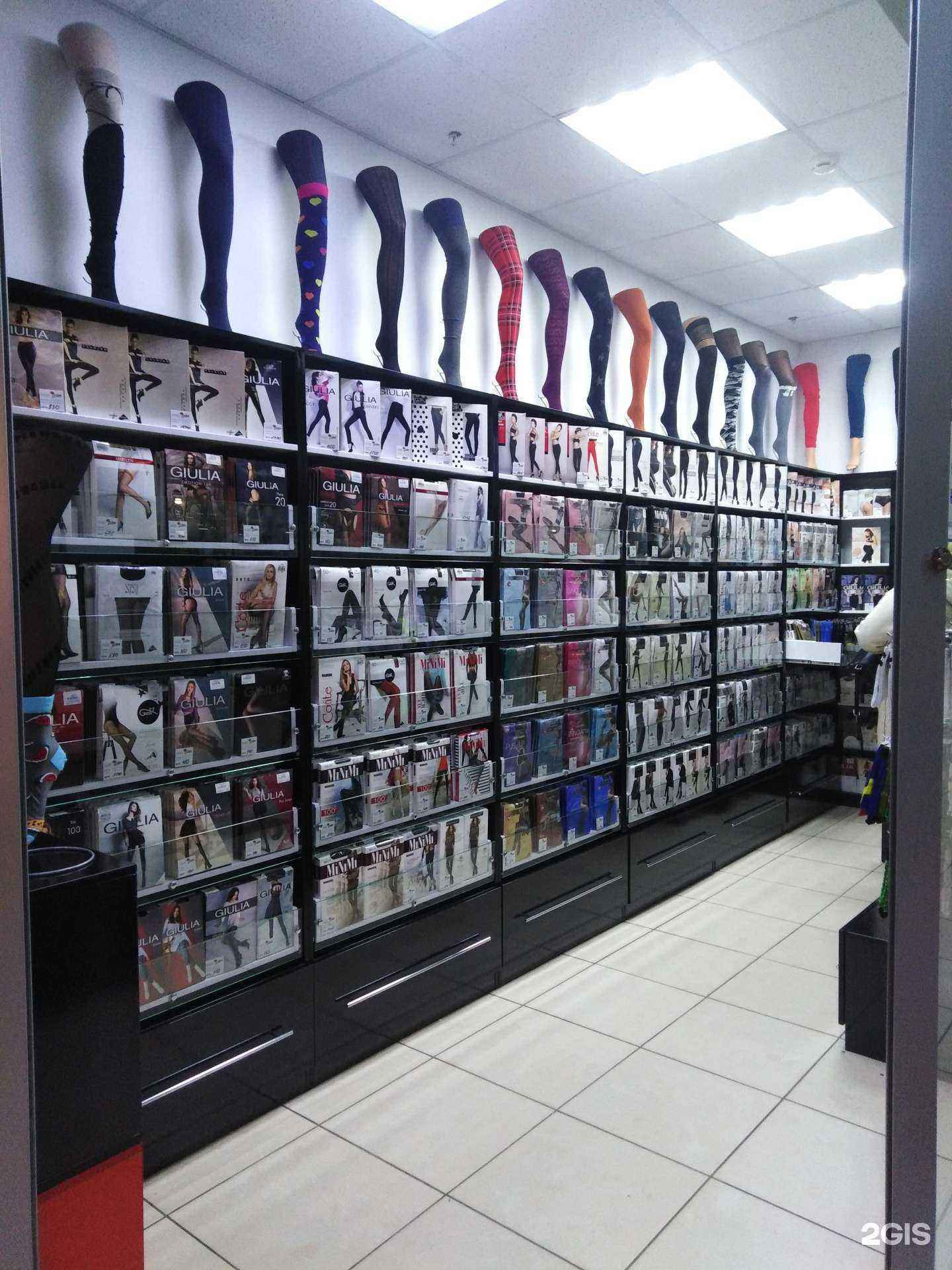 Отзывы на компанию 38 den в Иркутске c фото