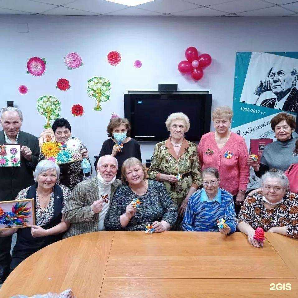 Отзывы на компанию Библиотека №20 им. Е.А. Евтушенко в г. Иркутск c фото