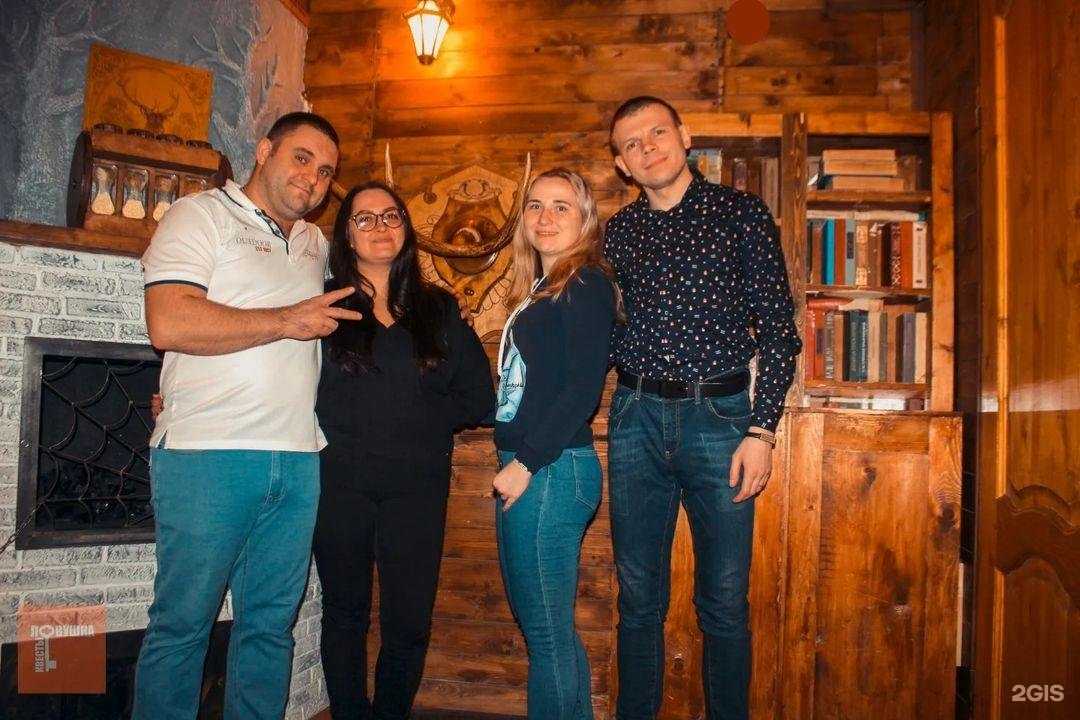 Отзывы на компанию Ловушка в Калуге c фото