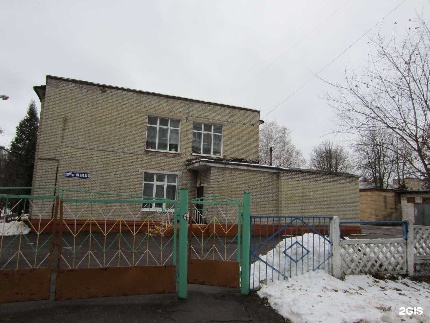 Отзывы на компанию Детский сад №51 комбинированного вида в г. Новомосковск c фото