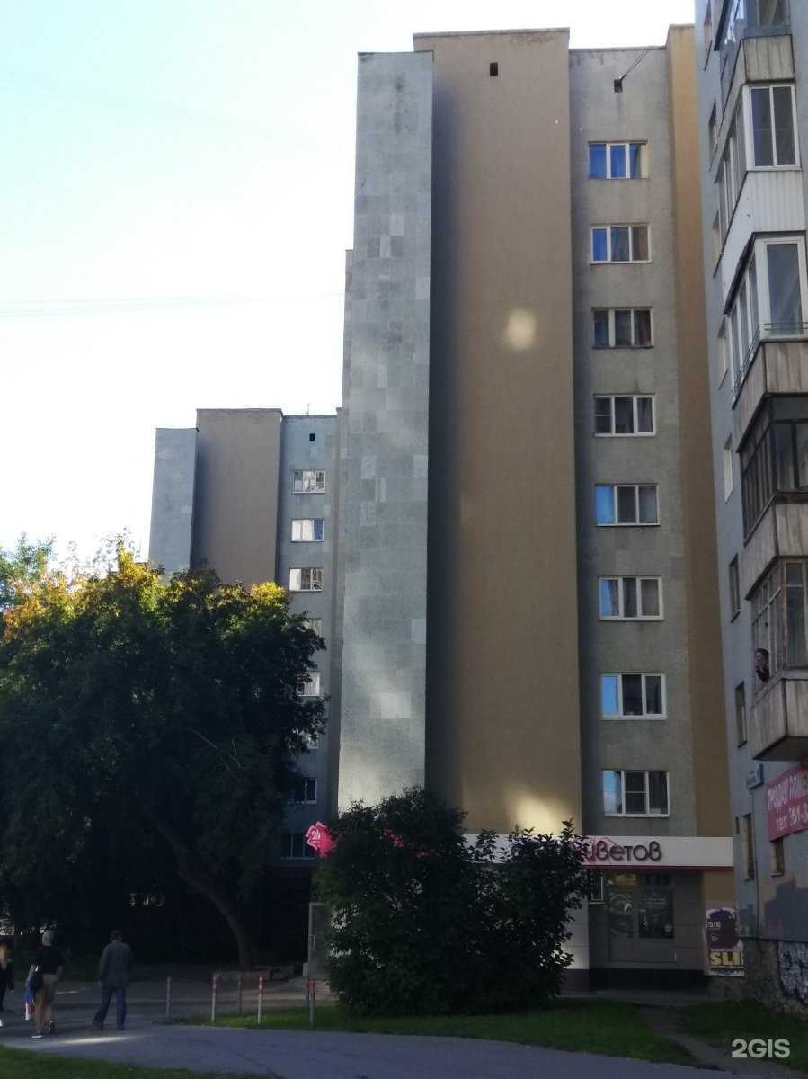 Отзывы на компанию Креатив в Екатеринбурге c фото - фотография 2 из 2